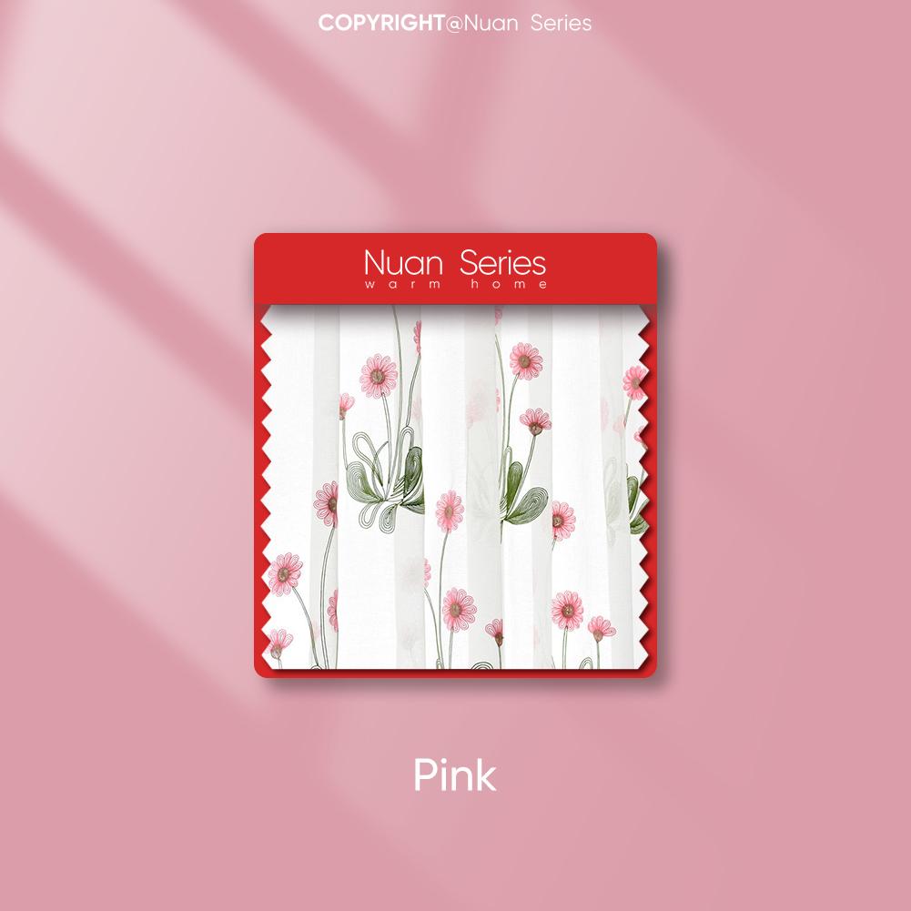 

1 шт. серия Nuan 10-20% затемнение сельский стиль мультфильм розовая маргаритка вышитая белая прозрачная занавеска для гостиной спальни украшение окна домашний декор W100cm x L200cm розовый