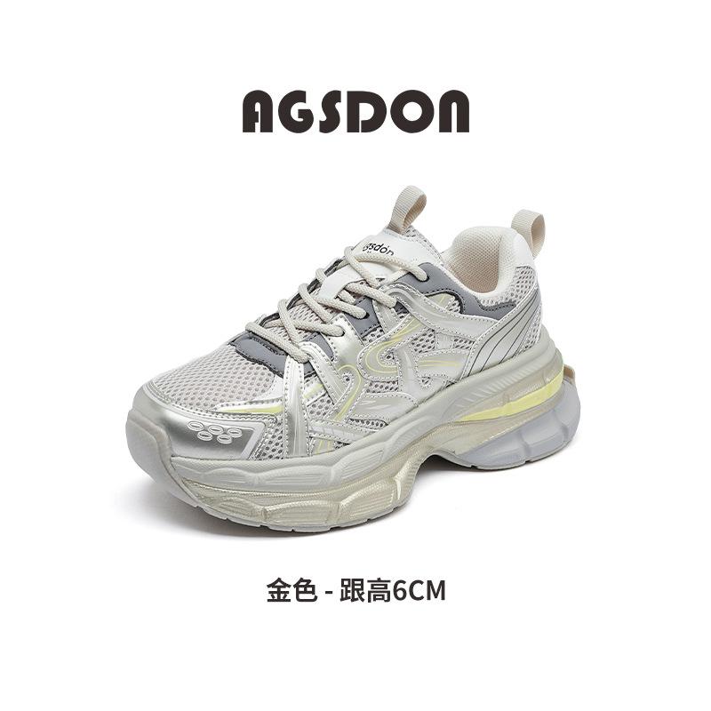 Augustine platform dad shoes new spring retro casual small light sports shoes