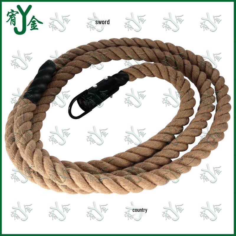 Youjin Climbing Training Rope