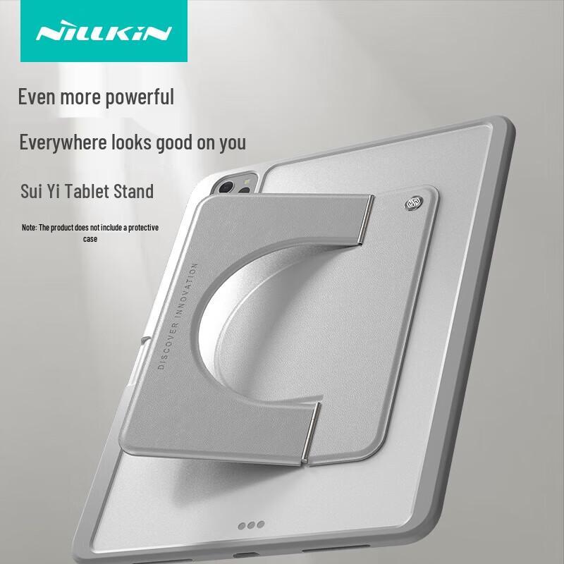 

Nillkin Magnetic Folding Tablet Stand