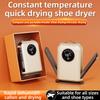 New Electric Shoe Dryer Deodorization Sterilization Heater Smart Dehumidifier Heater Multifunctional Sock Dryer