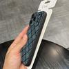 Telefon kapları – Smartphone Bumper Kılıflar
