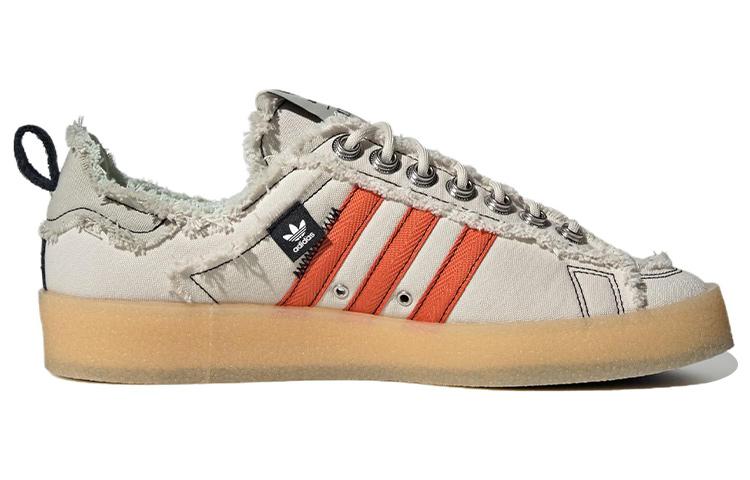 Adidas Campus 80s Song For The Mute Bliss ID4818