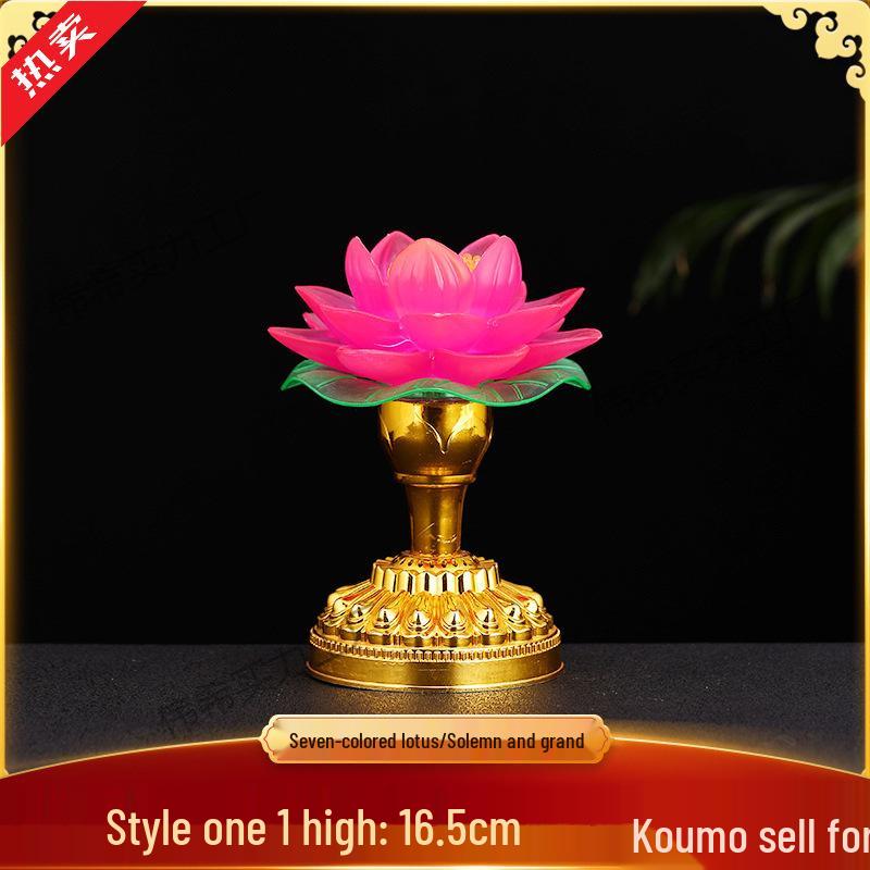 Seven-Color Lotus Bodhisattva Plug-in Offering Lamp for Buddha Hall, Year of the Horse.