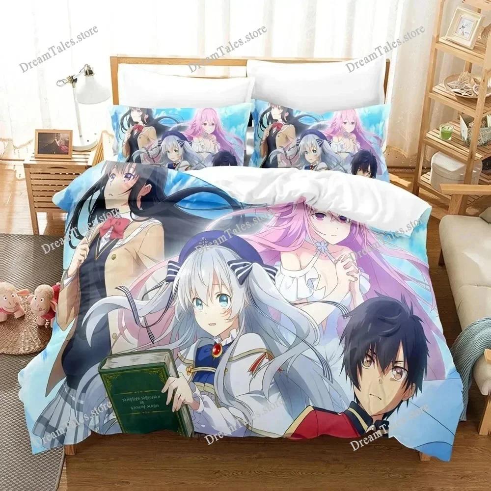 3D Printed Anime Seirei Gensouki Bedding Set Duvet Cover Bedroom Comforter Single Twin King _Size Quilt Cover Home Textiles