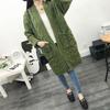 Women's European Style Twist Cable Knit Cardigan Sweater