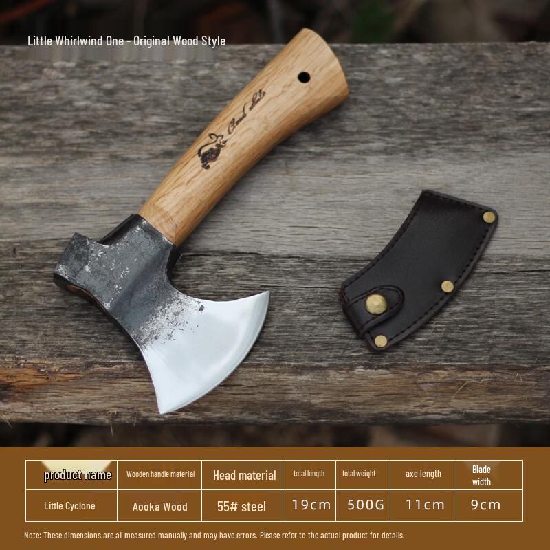 Oak Wood Mini Hand Axe