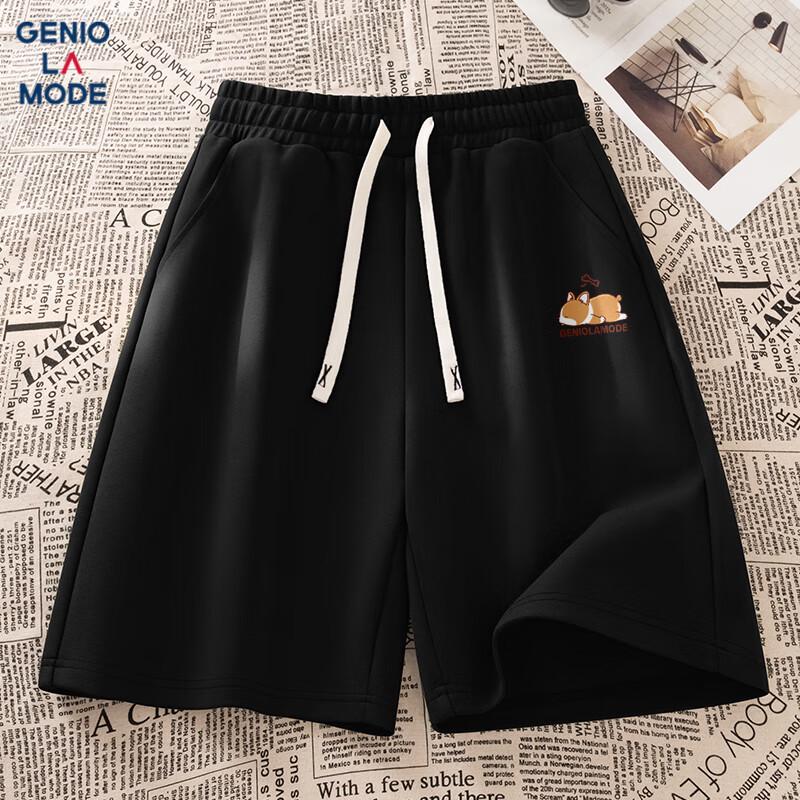 Мужские летние быстросохнущие шорты с принтом GENIOLAMODE XL