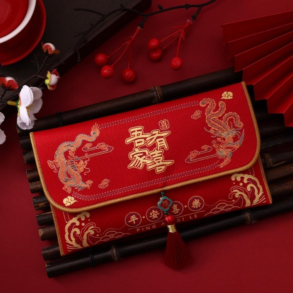 Year of Horse 2026 Money Pocket New Year Blessing Words New Year Money Bag  Birthday