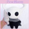 Sleek And Safe 30 Cm Hollow Knight Plush Toy For Gift And Collectibles
