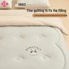 Jieliya Thickened Soy Fiber Quilt