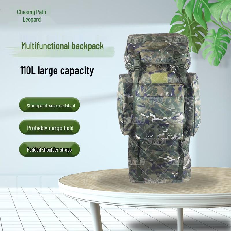 Zhui Tu Bao 110L Outdoor Tactical Backpack