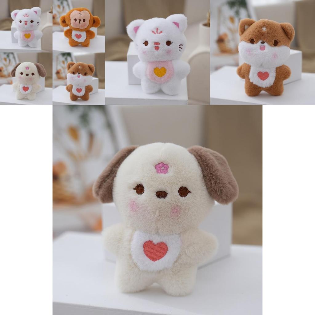 Adorable Cute Puppy Plush Toy Keychain Soft Stuffed Animal Bag Charm Doll Figure
