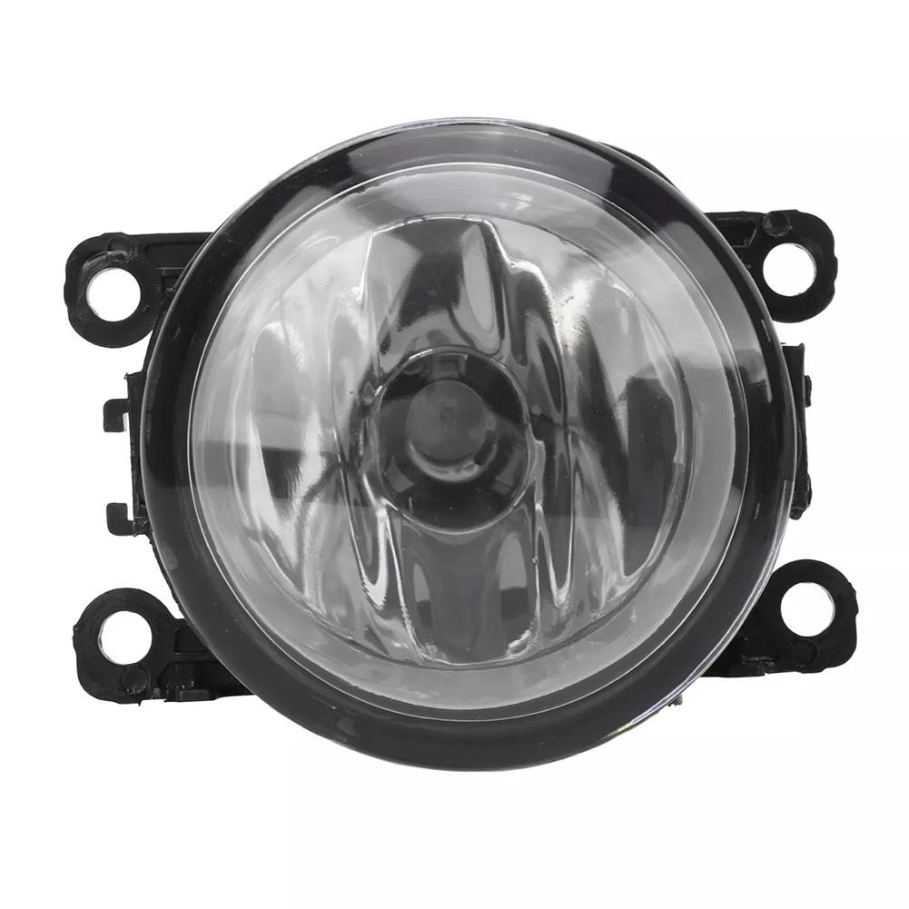 2pcs/1pc Car Front Bumper Fog Lamp 620639 6206E1 Front Fog Light Lamp for C1 C2 C4 C5 C6 Duster Logan Sandero Solenza Car Parts