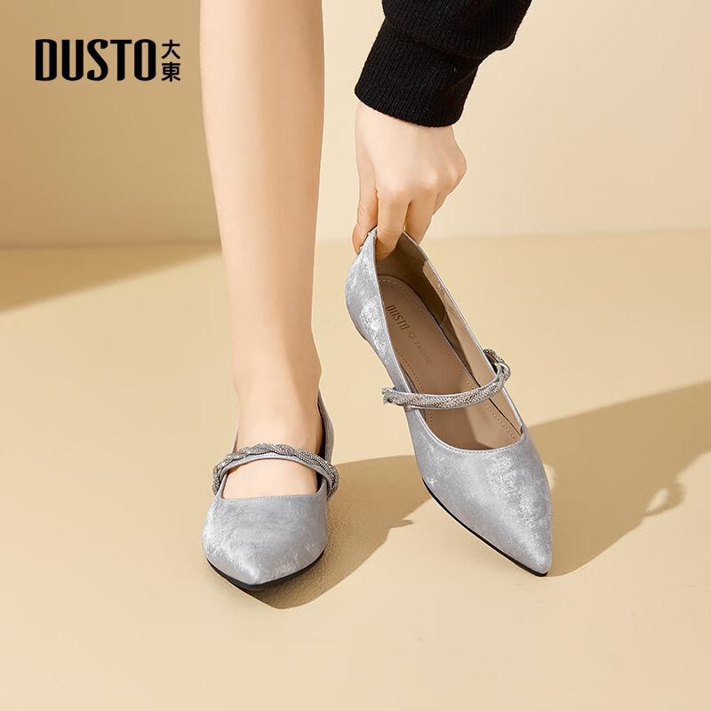 Women s French Style Pointed Toe Mary Jane Pumps 38