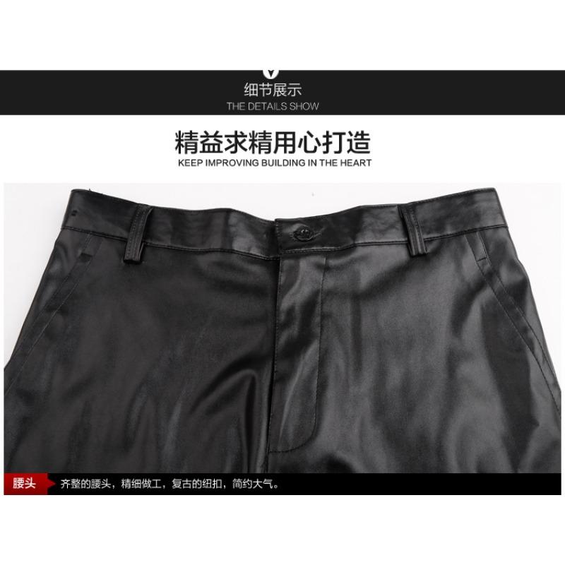 Mens Loose Thin Pu Leather Casual Waterproof Stain Resistant Work Long Pants