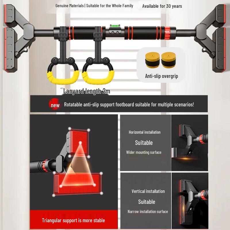 Adjustable No-Drill Doorway Pull-Up Bar