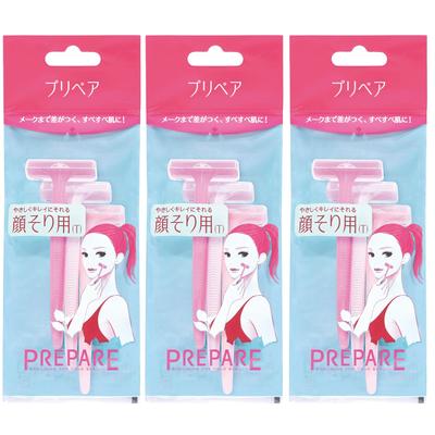 Prepare Face Shaving 3 Pieces X 3 Pieces Razor for Face [Bulk Purchase] (T) Women's Men's