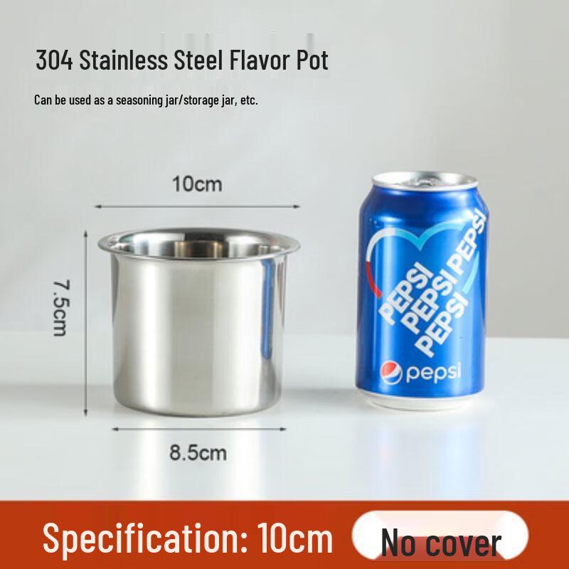 Stainless Steel Seasoning Bowls