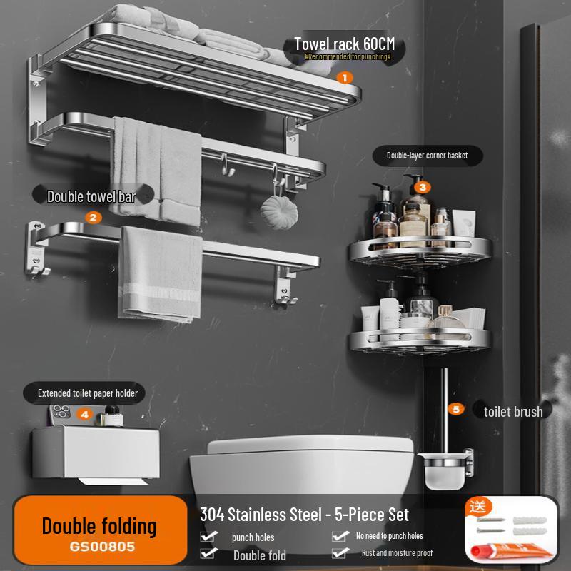 Aokewen E11 Dual Folding 5-Piece 304 Stainless Steel Towel Rack Set