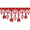Non-woven Door Decorations Double Happiness Wall Hanging Pendant Wall Ornaments  Curtains Decor