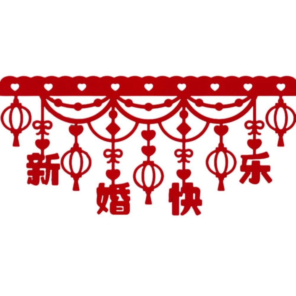 Chinese Style Hanging Banner Non-woven Wall Ornaments Wall Hanging Pendant  Curtains Decor