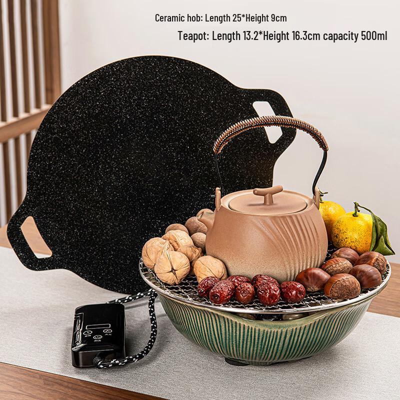 

Qixuanyuan Electric Ceramic Stove Tea Ceremony Set