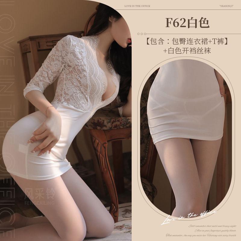 Sex Lingerie Pure Desire Secretary Fat M Sexy Free Large Size Uniform Temptation Small Chest Hot Pajamas Passion Suit