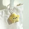 Doll Pendant Star Plush Toy PP Cotton Filling Soft Squeaky Doll