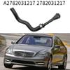 Crankcase Breather Pipe Vent Hose for SL550 GL550 GL450 GLS550 E63AMG C216 C217
