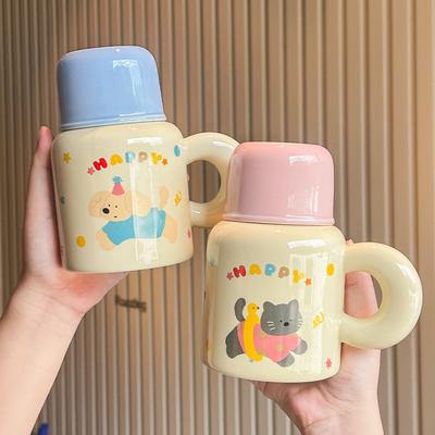 Cute Cartoon Ceramic Kettle Large Capacity Ceramic Mug with Lid Office Coffee Cup Girl Birthday Gift