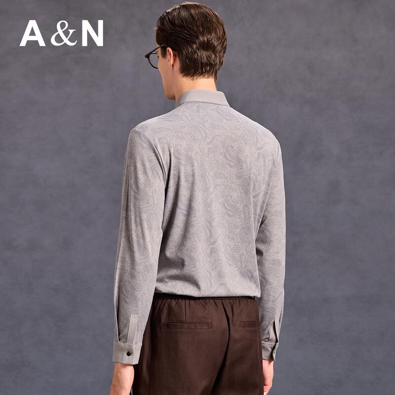 Antonio Men's Chinese Style Print Stand Collar Long Sleeve Shirt