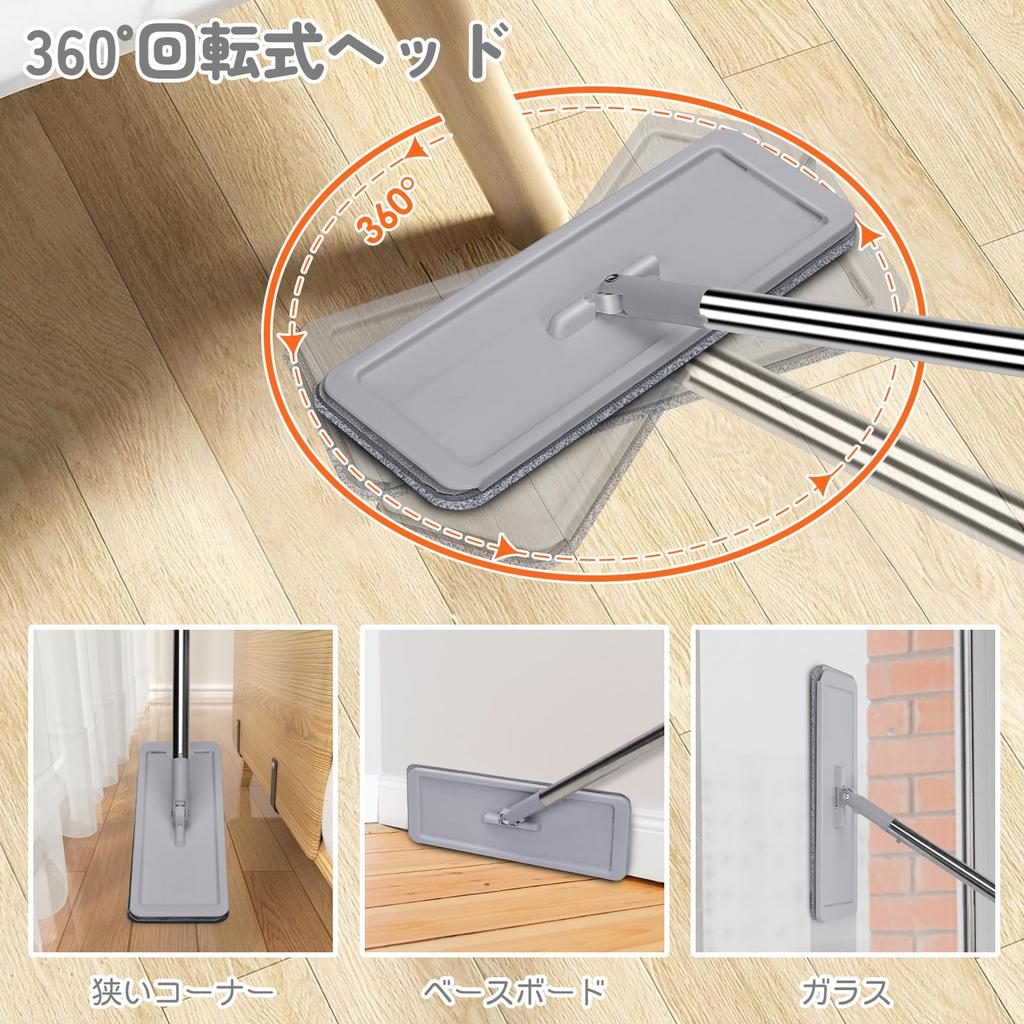 ZNM Flat Mop Bucket Floor Floor Cleaning Mop with 3 Replacement Pads and Adjustable Handle Set, Mop, Wiper,
