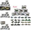 8pcs 4d 172 Assemble Tank 4d Plastic Model Kit The Battle Chariot Toy Series