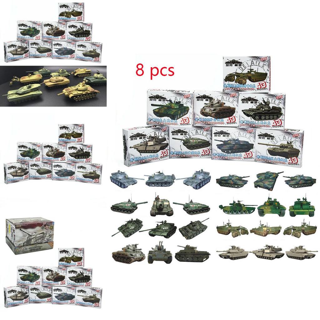 8pcs 4d 172 Assemble Tank 4d Plastic Model Kit The Battle Chariot Toy Series