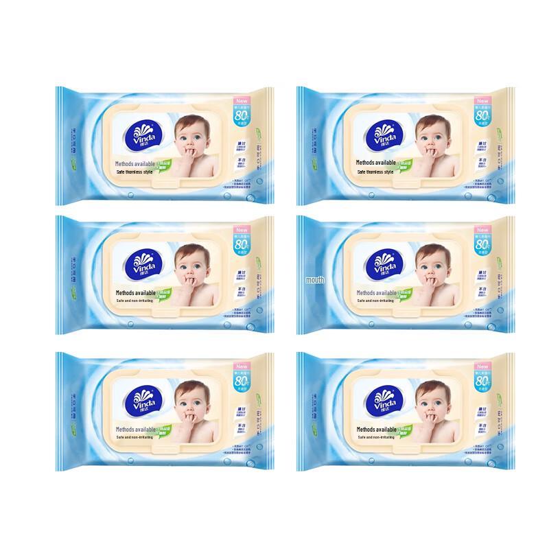 Vinda Baby Hand & Mouth Wet Wipes