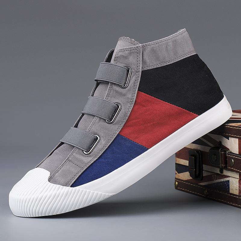 Autumn 2026 Men's Color Block Canvas Skate Shoes - Soft Sole, Breathable, Slip-On Casuals
