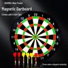 New Power Magnetic Dartboard Set