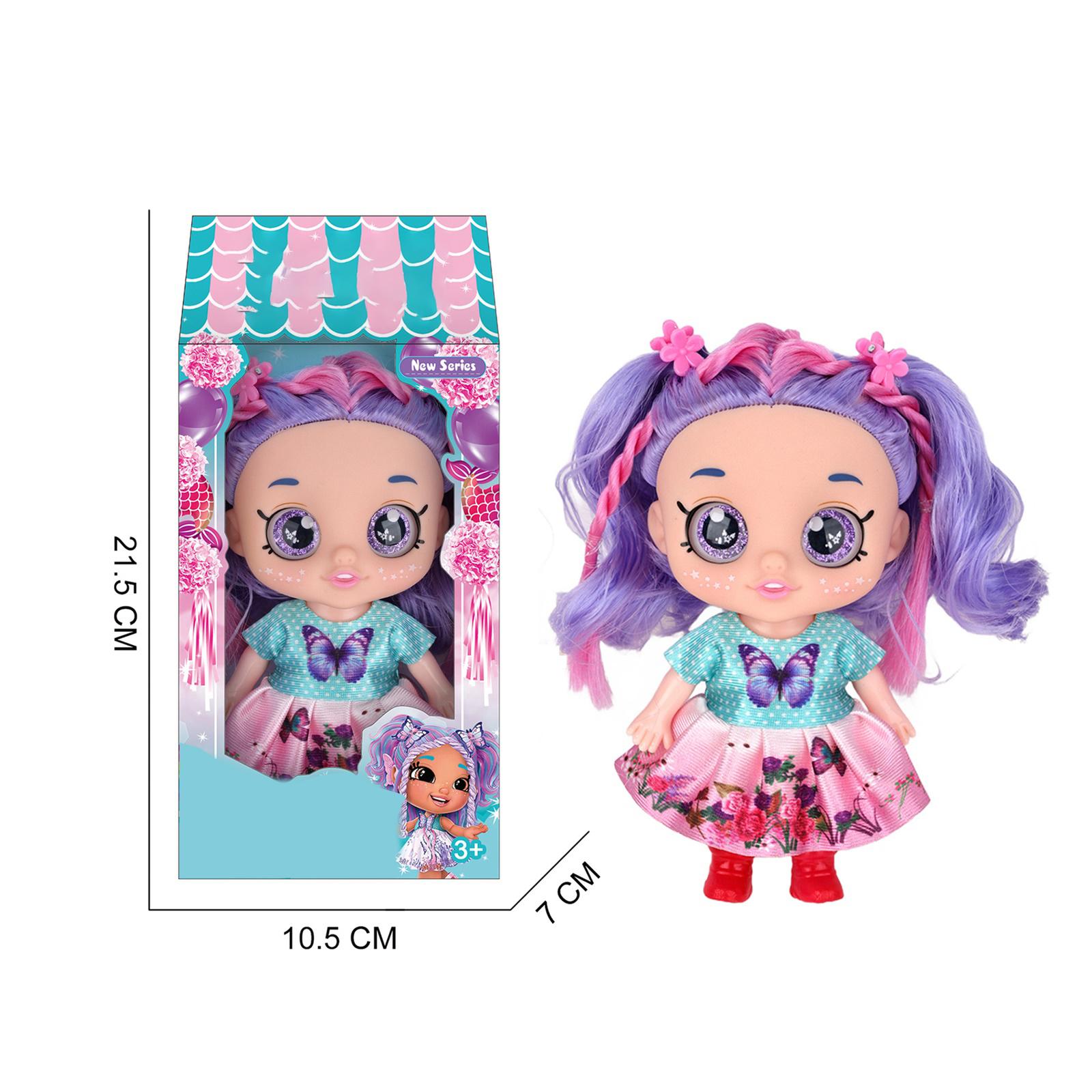 

Sweetheart Doll Vinyl Doll 5D Eyes With Headwear Toy One Size