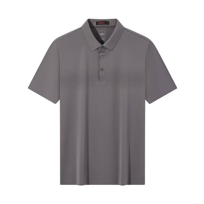 Men's Seamless Mulberry Silk Blend Short Sleeve Polo Shirt