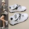 Scarpe da donna – Sneakers