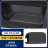 Car Central Control Wireless Charging Pad Silicone for GWM Tank 400 Hi4-Z Hi4-T 2026 Anti-Slip Mat Car Interior Accessories