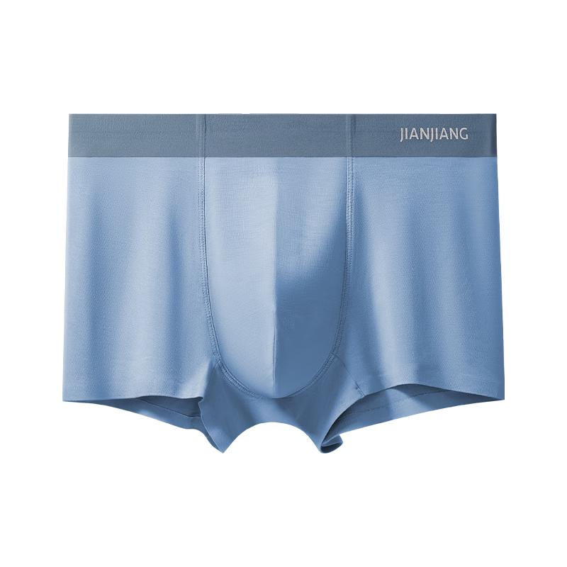

Мужские модальные бесшовные антибактериальные боксеры-брифы Jianjiang - 3 штуки 4XL
