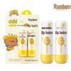 Runben Lip Balm for Kids - Moisturizing & Nourishing Lip Care for Boys and Girls in Autumn/Winter