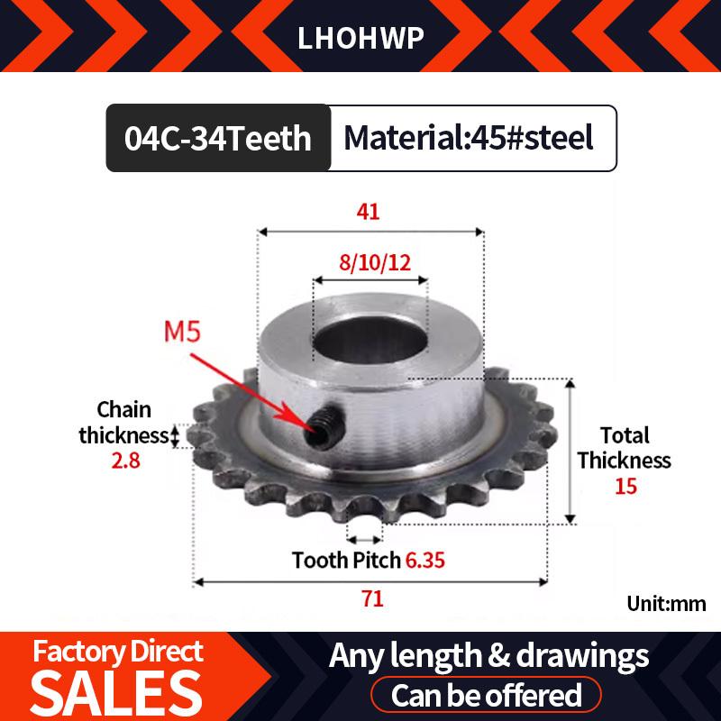 2PCS Sprocket 04C Sprocket 34Teeth Hole 8/10/12mm Screw Hole M5 45#Steel 04C Table Wheel Finished Hole Sprocket