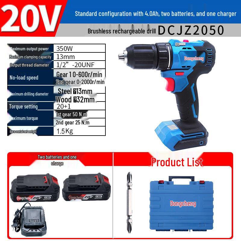 Dongcheng Cordless Brushless Lithium Hammer Drill & Electric Screwdriver