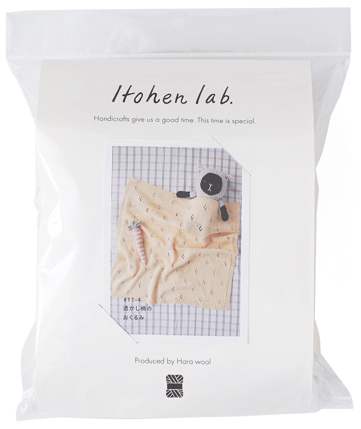 

Original Wool itohenlab Knitting Kit #11-4 Openwork Swaddle