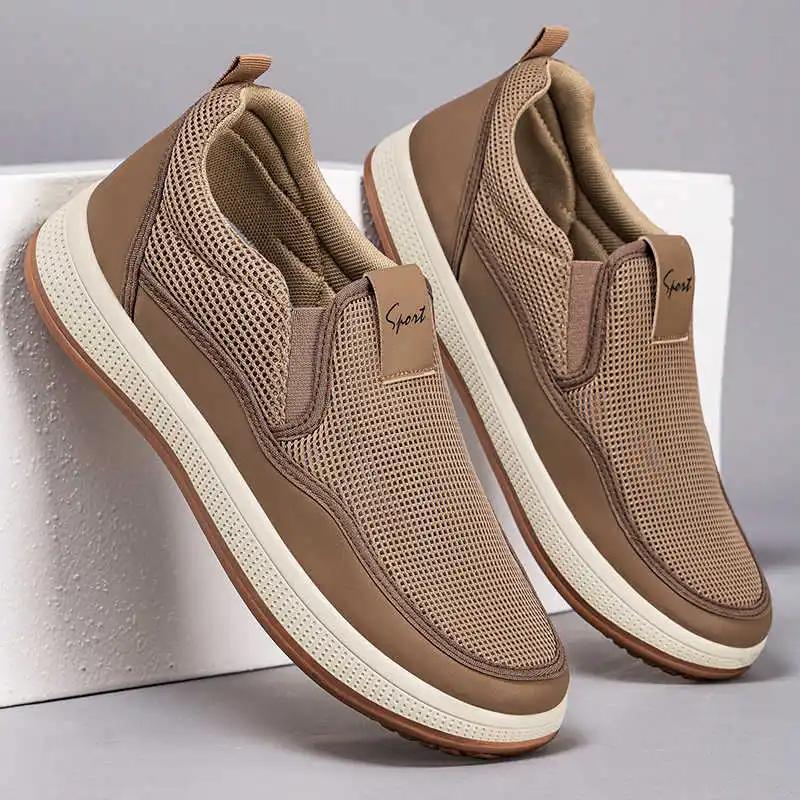 Slip Resistant Normal Leather Summer Shoes Men Sneakers Vulcanize New Arrivals Expensive Shoes For Men Sport Imported