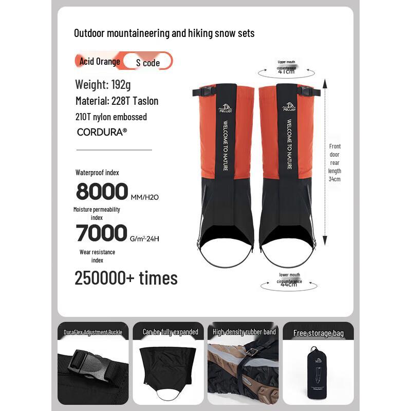 Pelliot Outdoor Waterproof Hiking Gaiters S