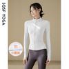 Slim-fit Quick-drying Clothes Women's Coat Spring Women's Blue Stand-up Collar Hatless Yoga Clothes Top 1011 New